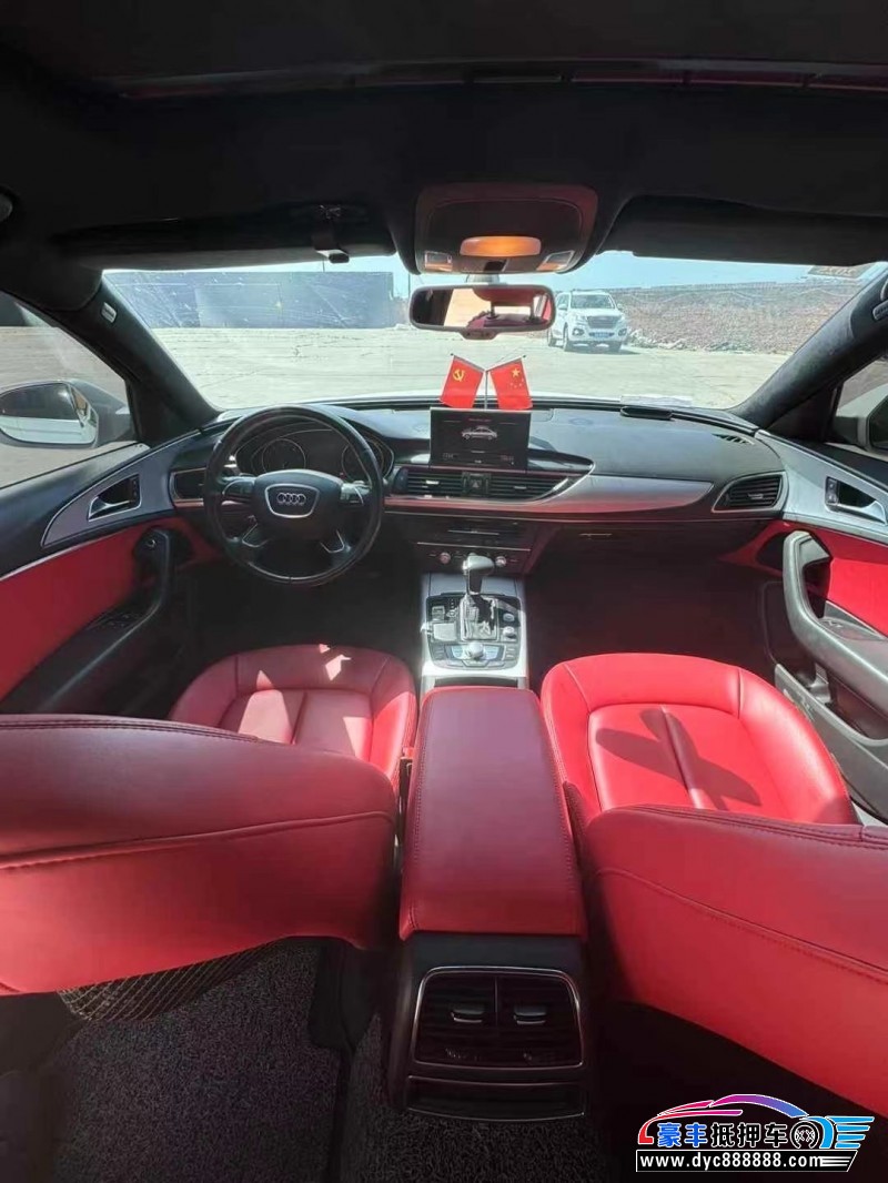 14年奥迪A6L轿车抵押车出售