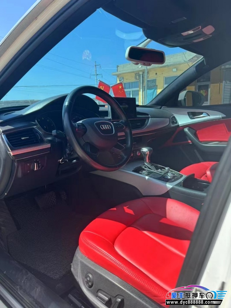 14年奥迪A6L轿车抵押车出售