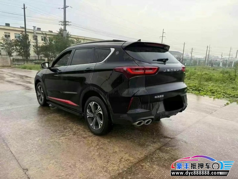 24年捷途X70SUV抵押车出售