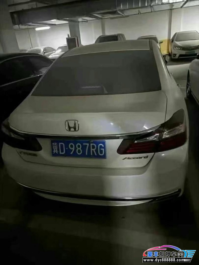 16年本田雅阁轿车抵押车出售