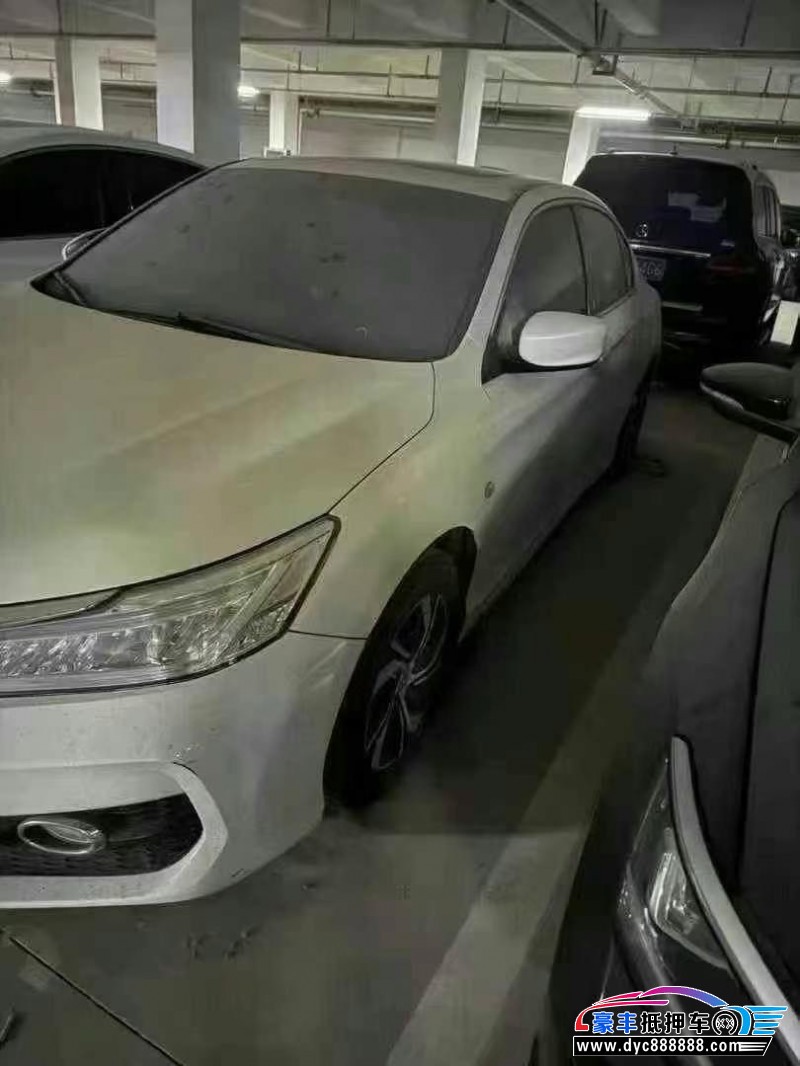 16年本田雅阁轿车抵押车出售