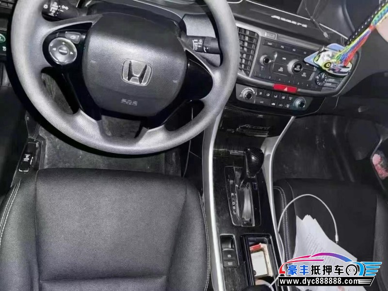 16年本田雅阁轿车抵押车出售