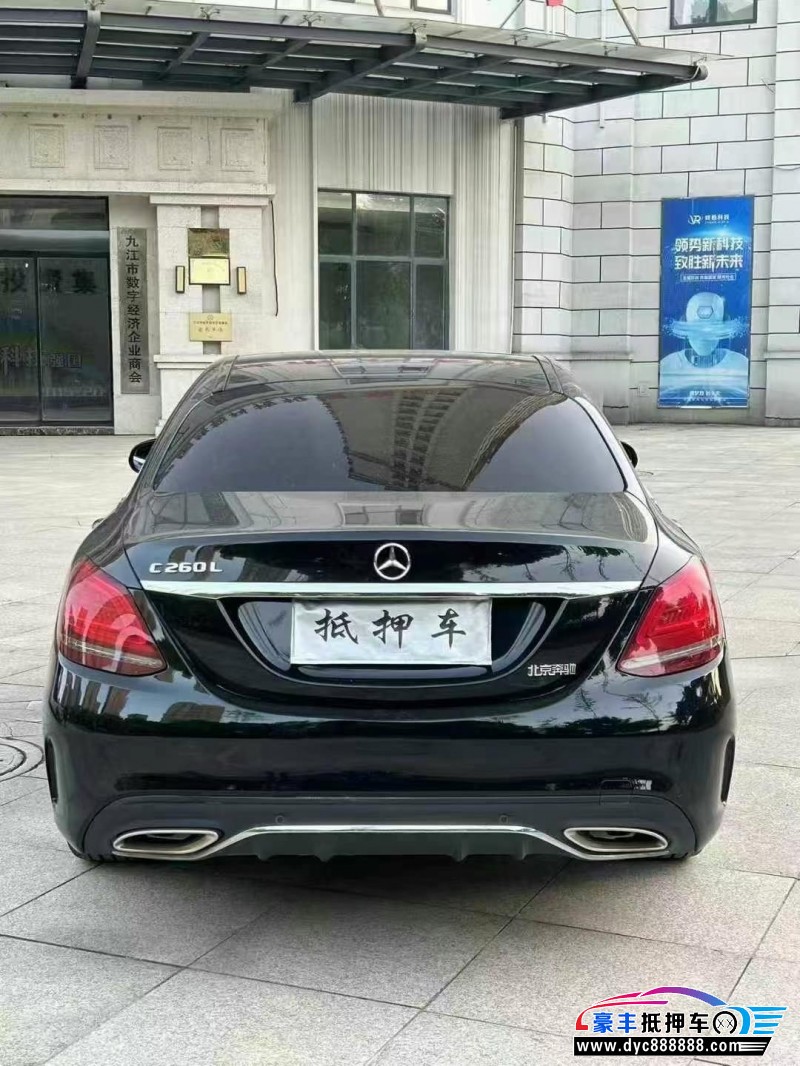 19年奔驰C轿车抵押车出售
