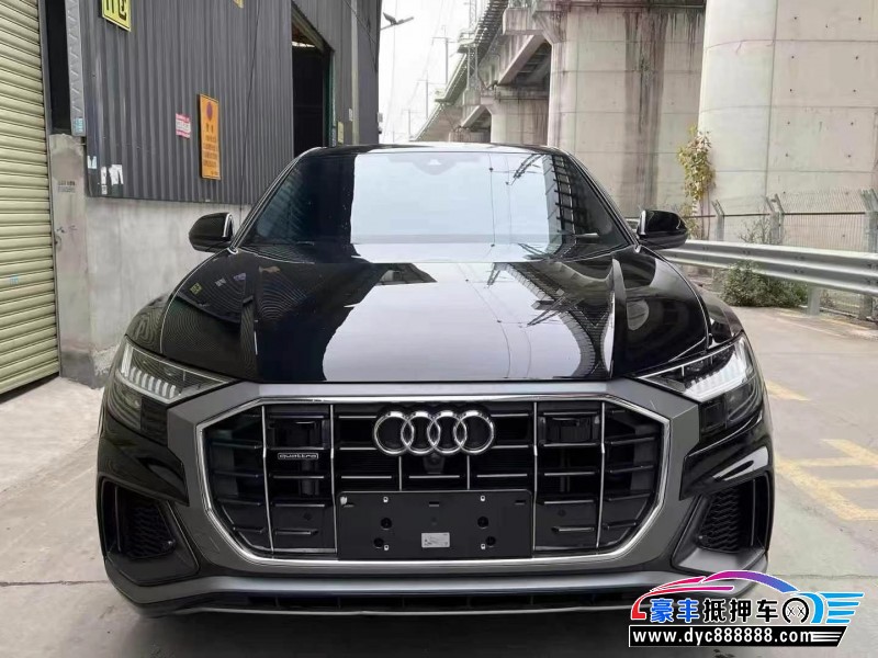 23年奥迪Q8轿车抵押车出售