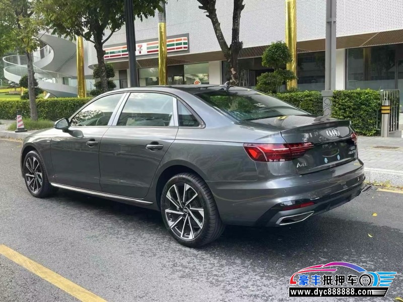 23年奥迪A4L轿车抵押车出售