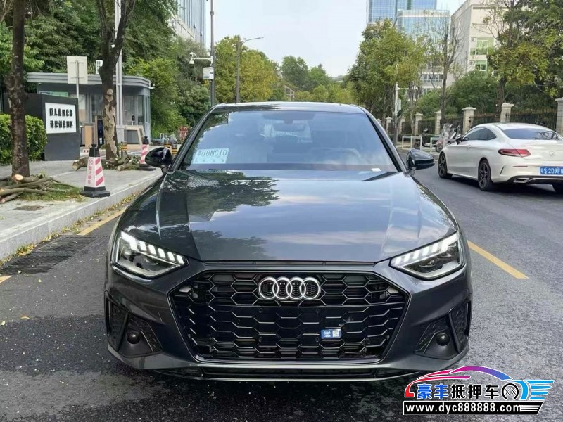 23年奥迪A4L轿车抵押车出售