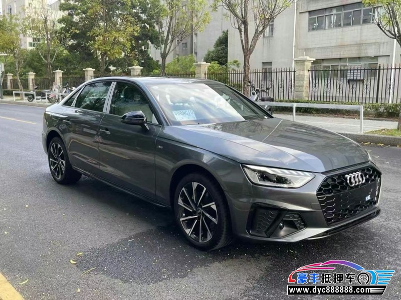 23年奥迪A4L轿车抵押车出售