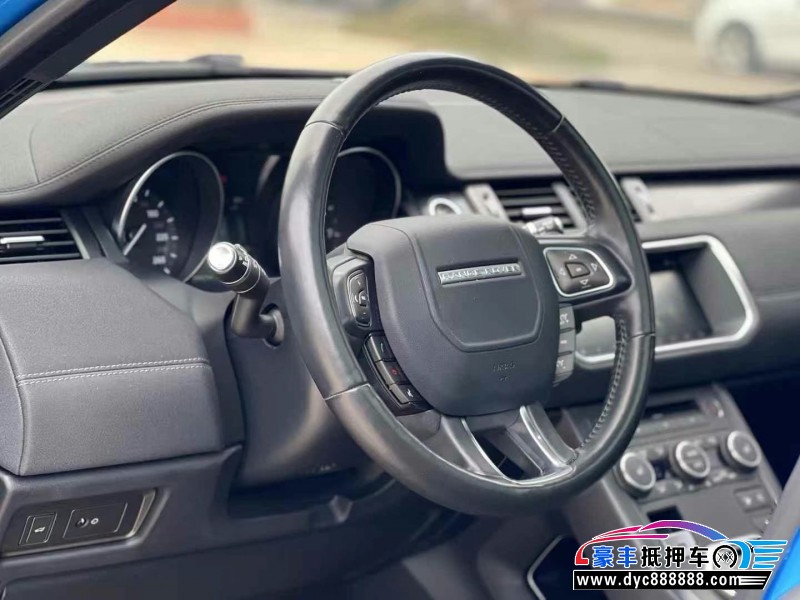 18年路虎揽胜极光轿车抵押车出售