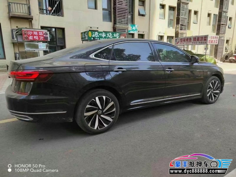 23年大众帕萨特轿车抵押车出售