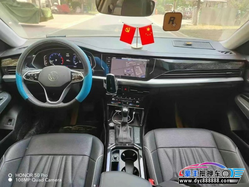 23年大众帕萨特轿车抵押车出售