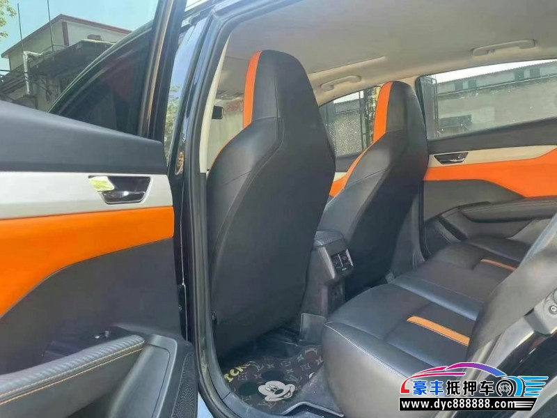 23年东风风神奕炫轿车抵押车出售