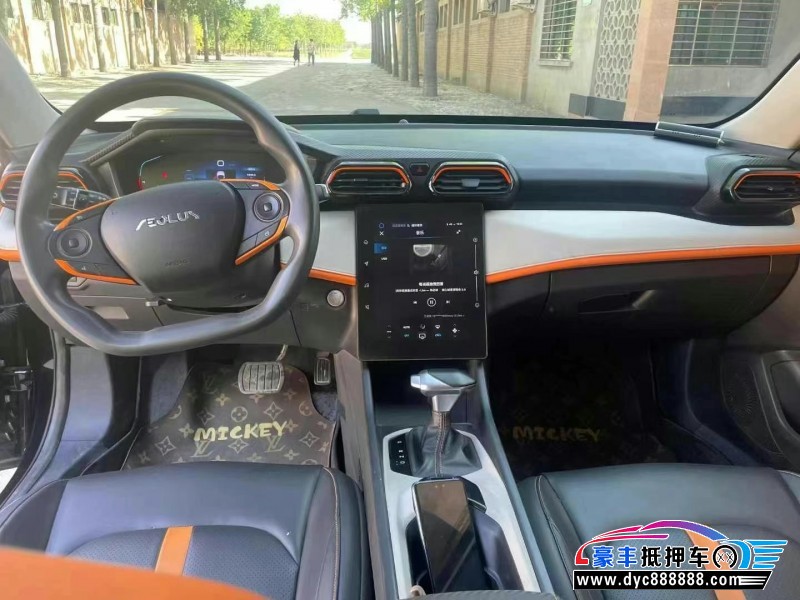 23年东风风神奕炫轿车抵押车出售