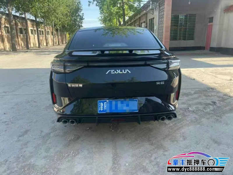 23年东风风神奕炫轿车抵押车出售