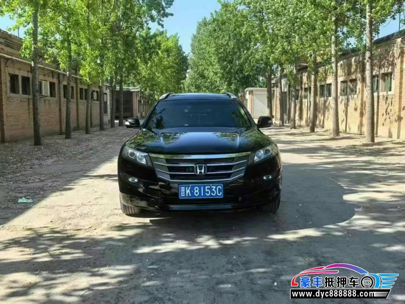 13年本田歌诗图轿车抵押车出售