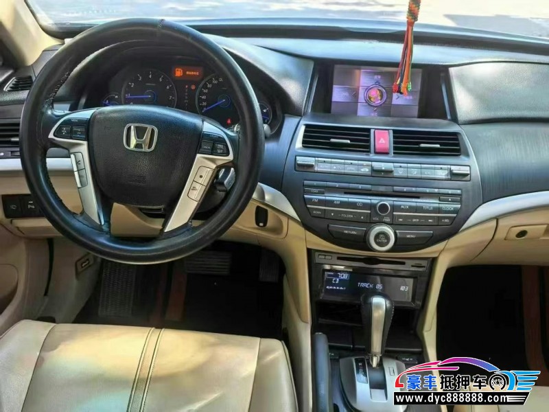 13年本田歌诗图轿车抵押车出售