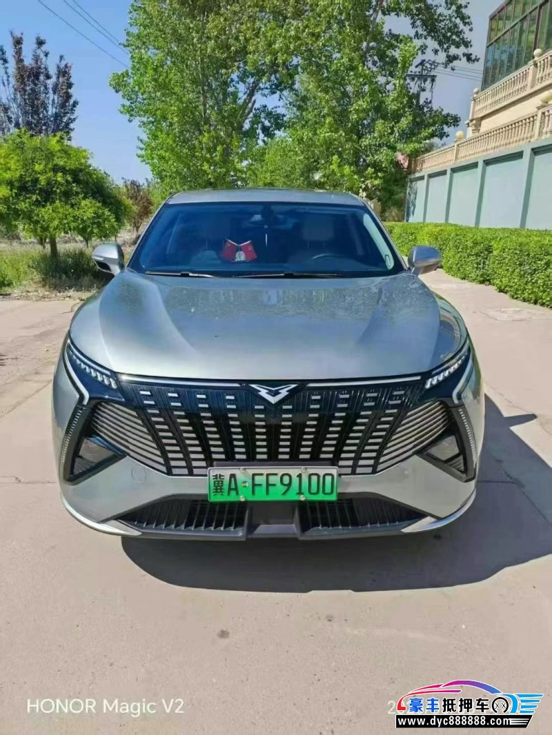 24年凯翼昆仑轿车抵押车出售