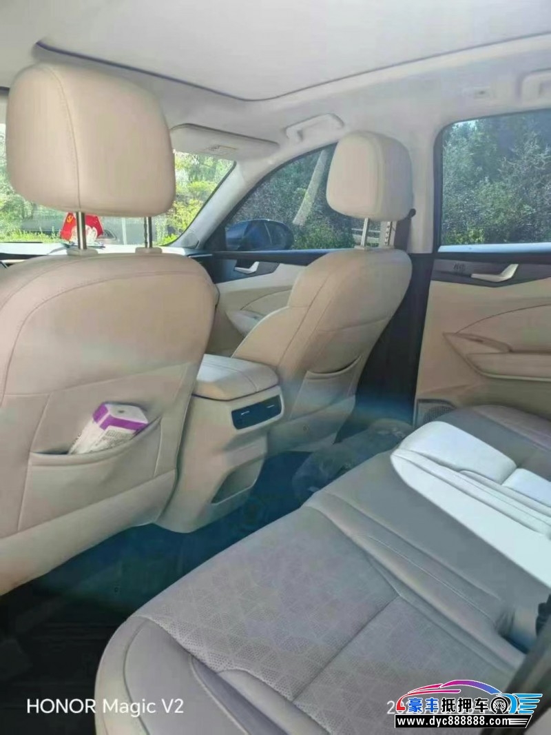 24年凯翼昆仑轿车抵押车出售