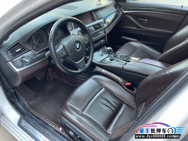 16年宝马5系轿车抵押车出售