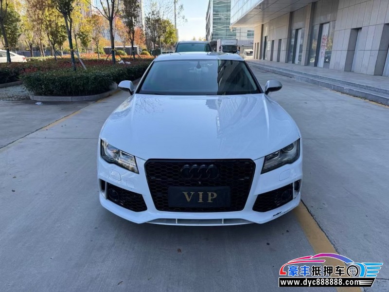 15年奥迪A7轿车抵押车出售