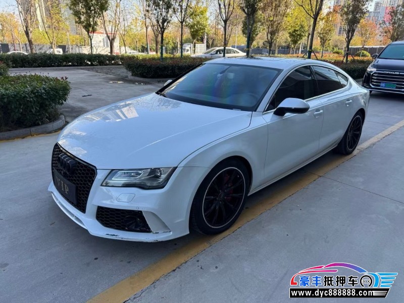 15年奥迪A7轿车抵押车出售