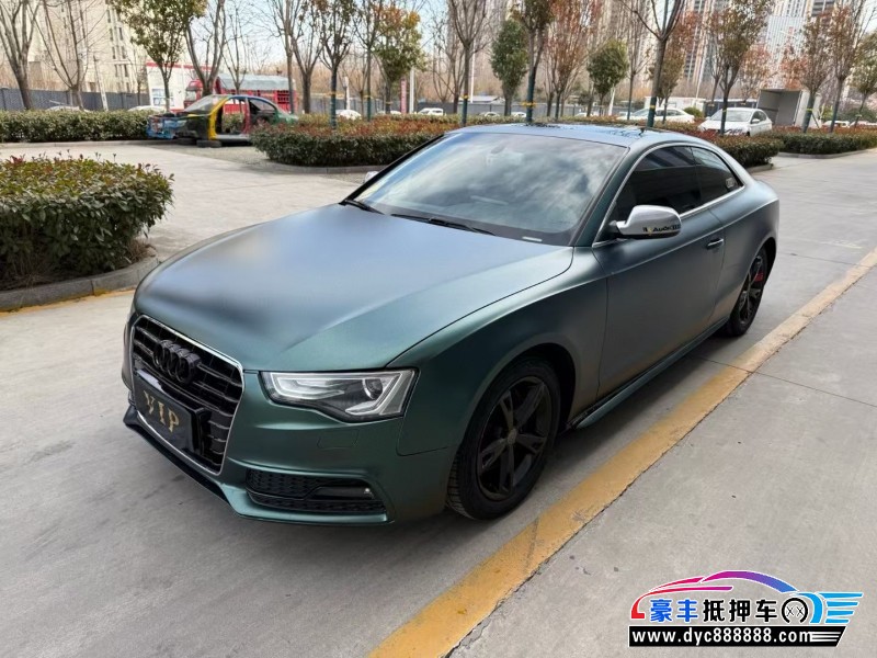 13年奥迪A5轿车抵押车出售