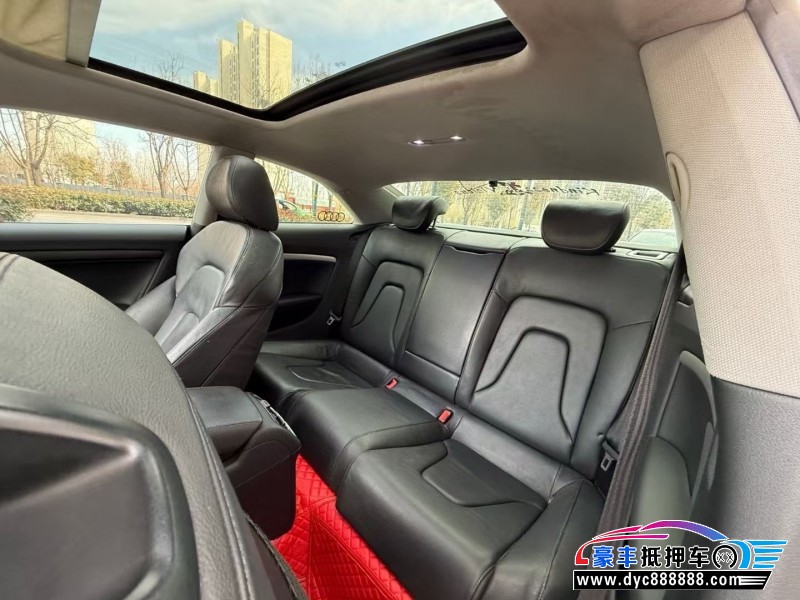 13年奥迪A5轿车抵押车出售