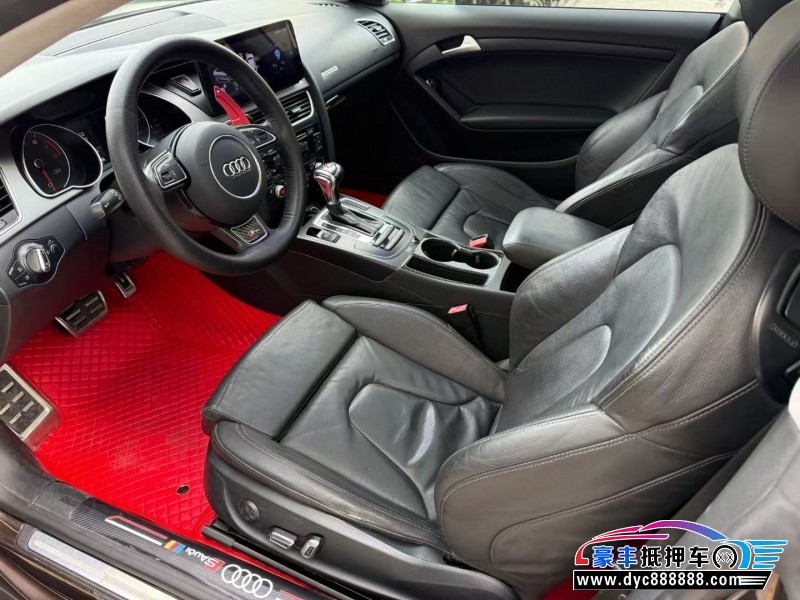 13年奥迪A5轿车抵押车出售