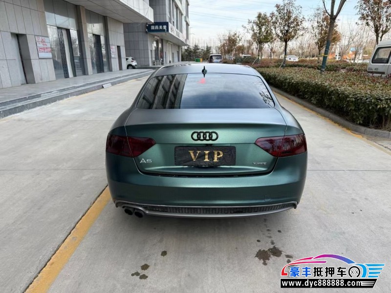 13年奥迪A5轿车抵押车出售