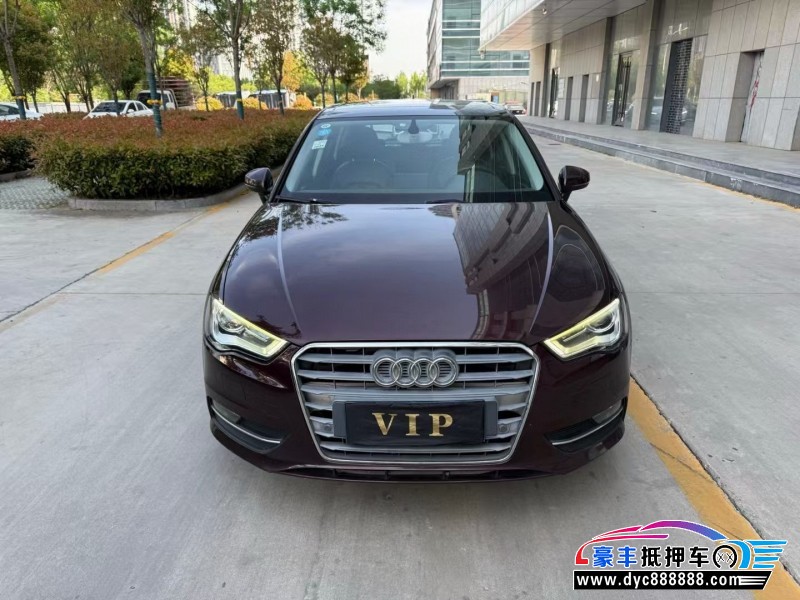 15年奥迪A3轿车抵押车出售