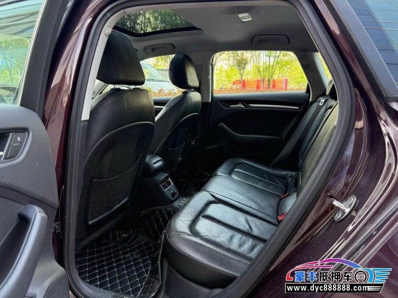 15年奥迪A3轿车抵押车出售