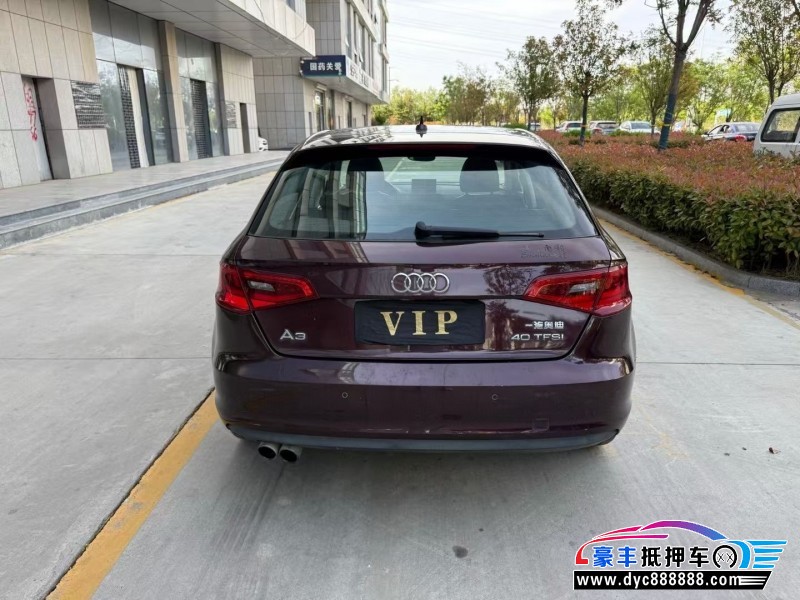 15年奥迪A3轿车抵押车出售