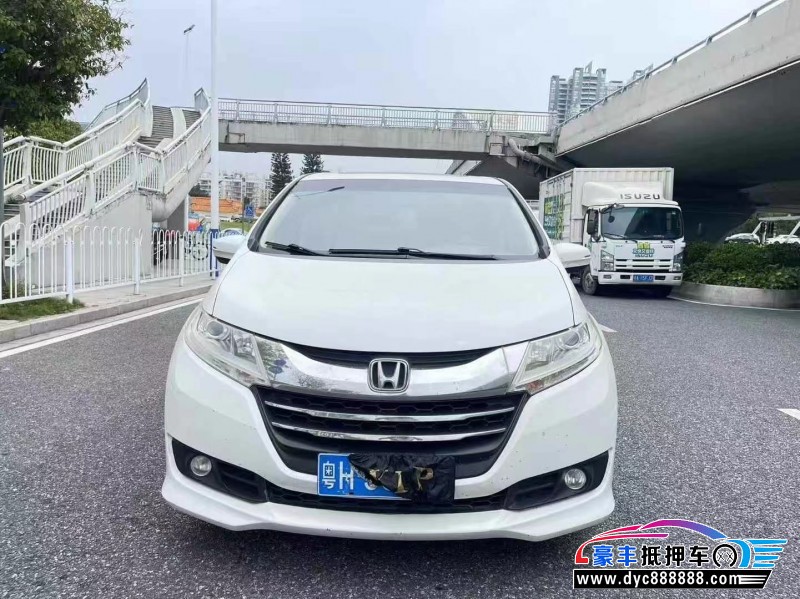 15年本田奥德赛轿车抵押车出售