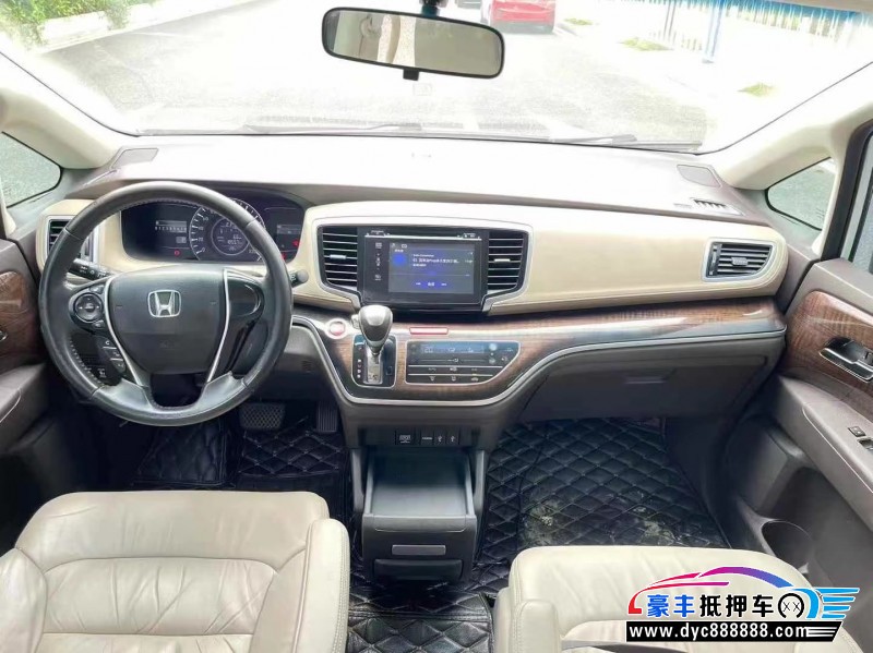 15年本田奥德赛轿车抵押车出售