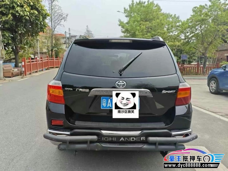 11年丰田汉兰达轿车抵押车出售