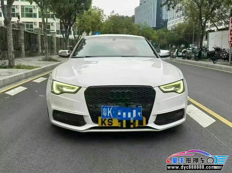 12年奥迪S5轿车抵押车出售