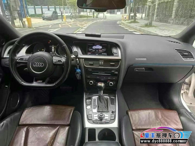12年奥迪S5轿车抵押车出售
