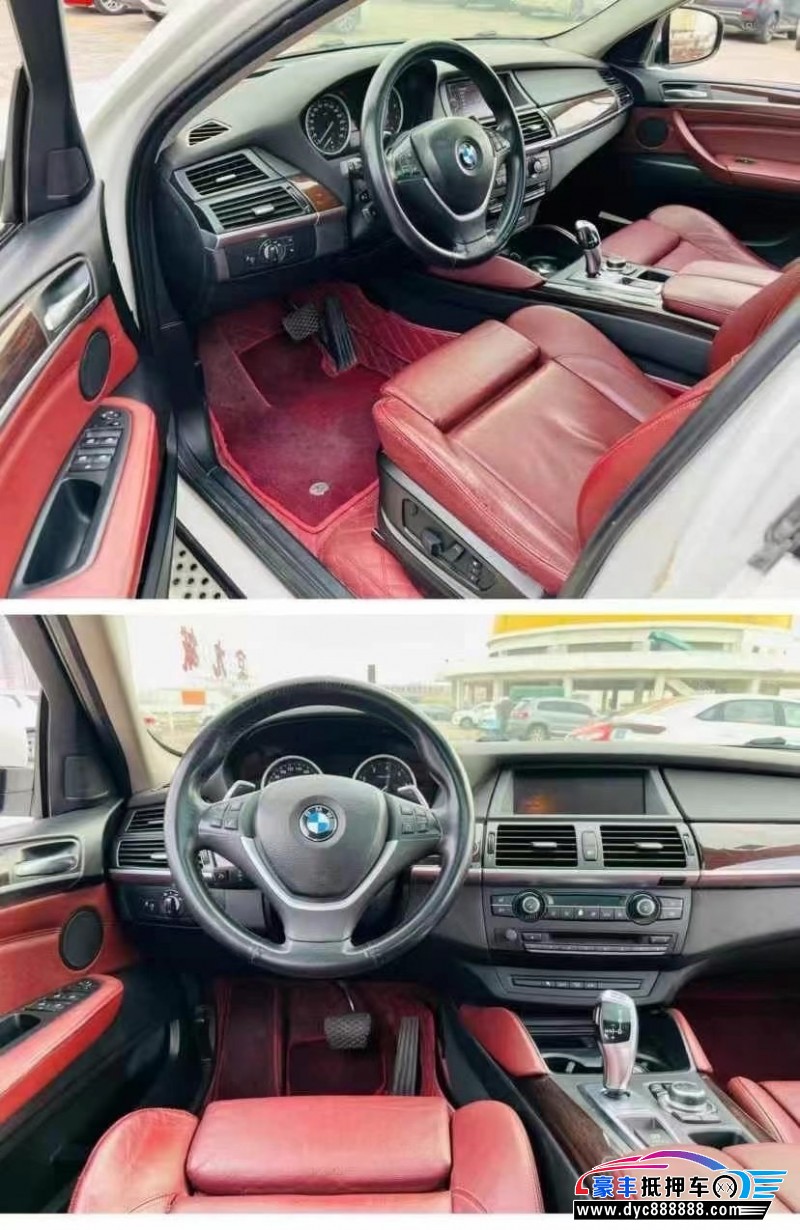 12年宝马X6轿车抵押车出售