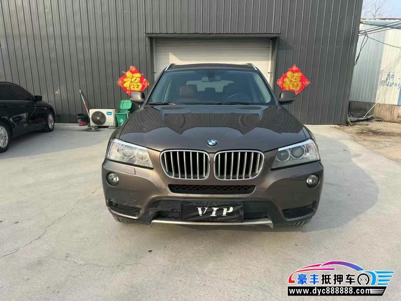 13年宝马X3SUV抵押车出售