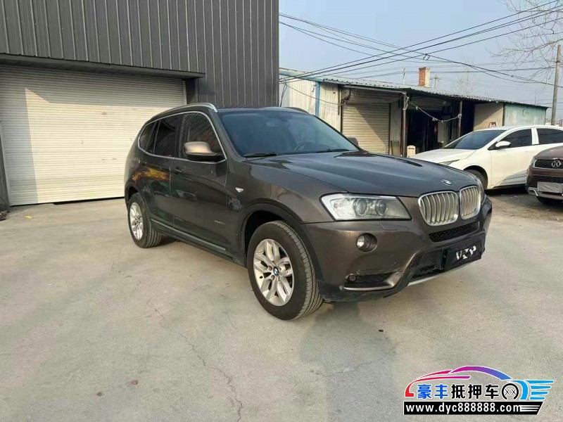 13年宝马X3SUV抵押车出售