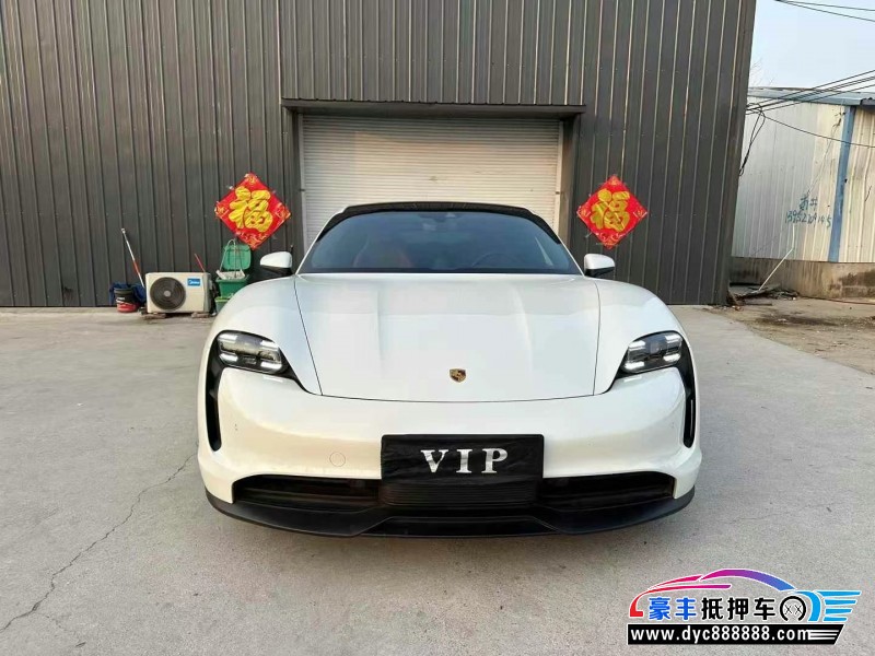 21年保时捷TaYcan轿车抵押车出售