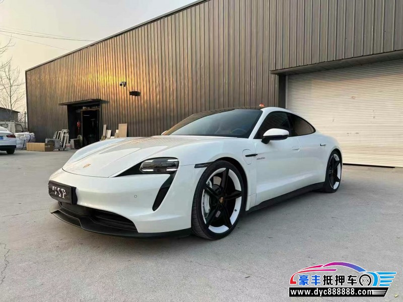 21年保时捷TaYcan轿车抵押车出售