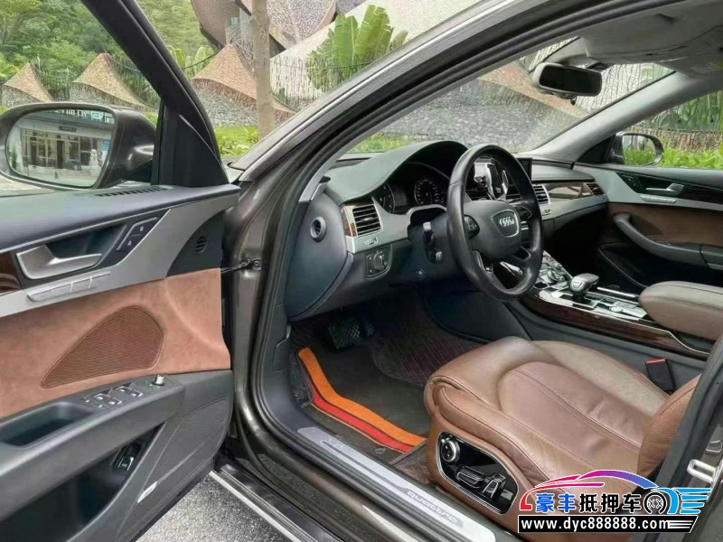17年奥迪A8L轿车抵押车出售