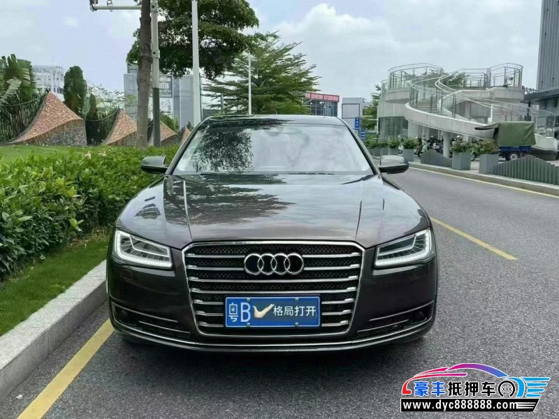 17年奥迪A8L轿车抵押车出售