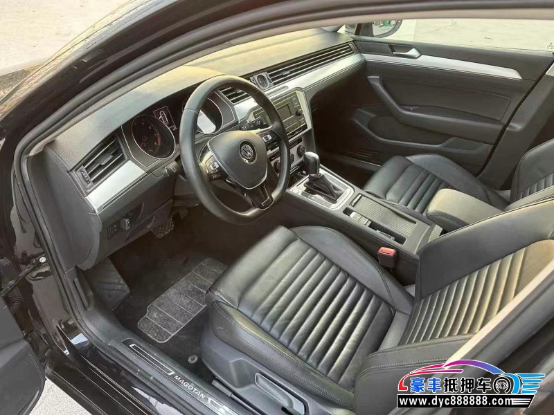 19年大众迈腾轿车抵押车出售