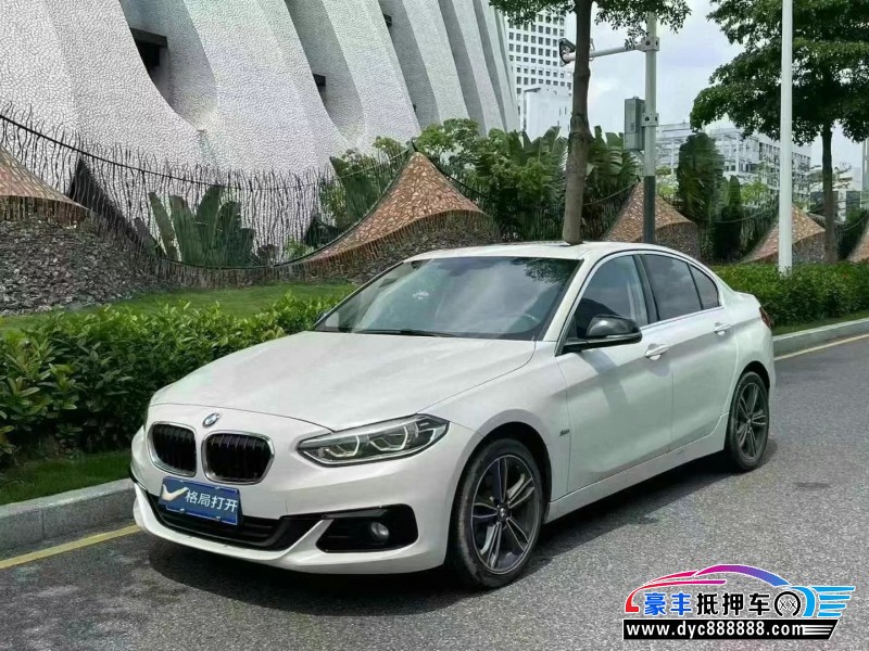 18年宝马1系轿车抵押车出售
