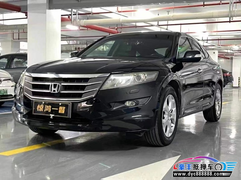 13年本田歌诗图轿车抵押车出售