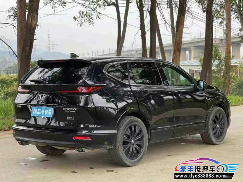 23年本田皓影轿车抵押车出售