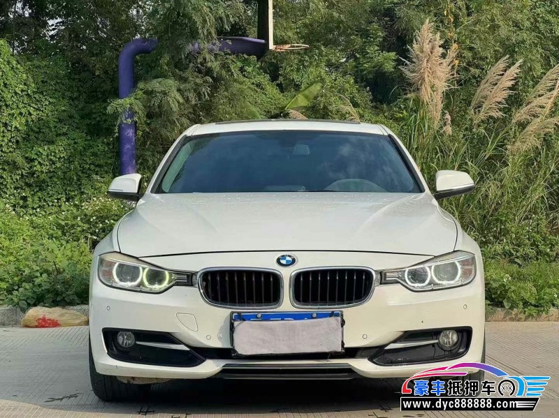 13年宝马3系轿车抵押车出售