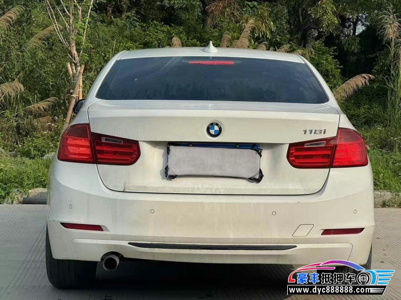 13年宝马3系轿车抵押车出售