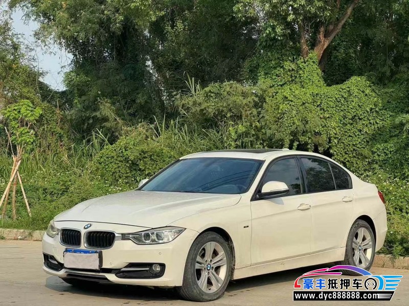 13年宝马3系轿车抵押车出售